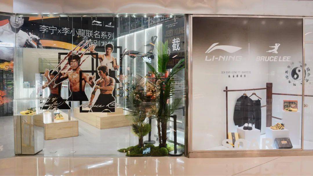 溯源武林霸主南粤佛山李小龙李宁x李小龙系列鞋款soar发售回顾