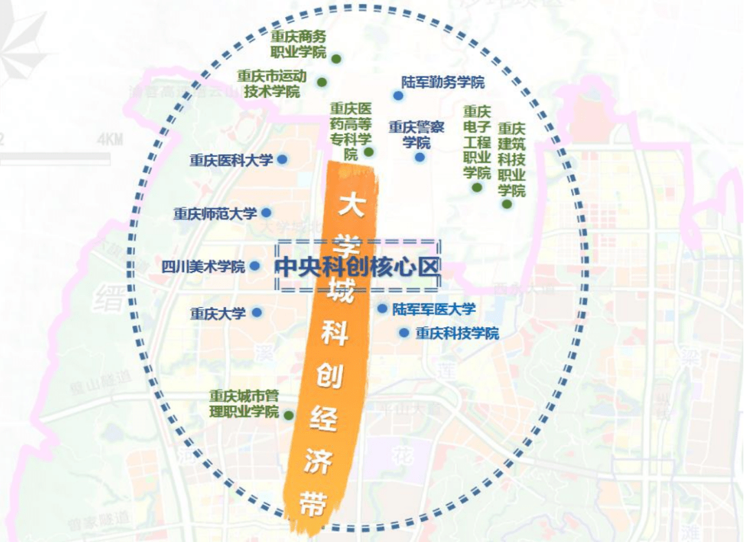 近日,西部重庆科学城消息,根据《建设西部(重庆)科学城环大学城创新