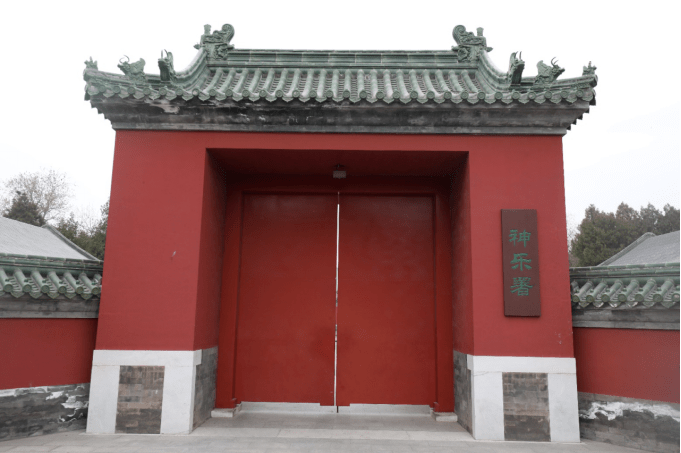 走访北京市抗战遗址遗迹系列报道(九)_何基沣_妙应寺白塔_部队