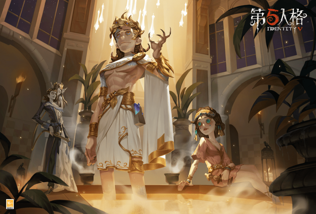 温泉浴场中的那块化石,隐藏着何种神秘力量?