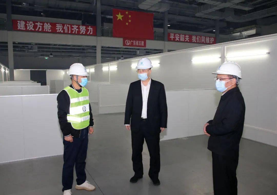 市委书记王瑞军在方舱医院了解医院改扩建进度及"三区两通道"等功能