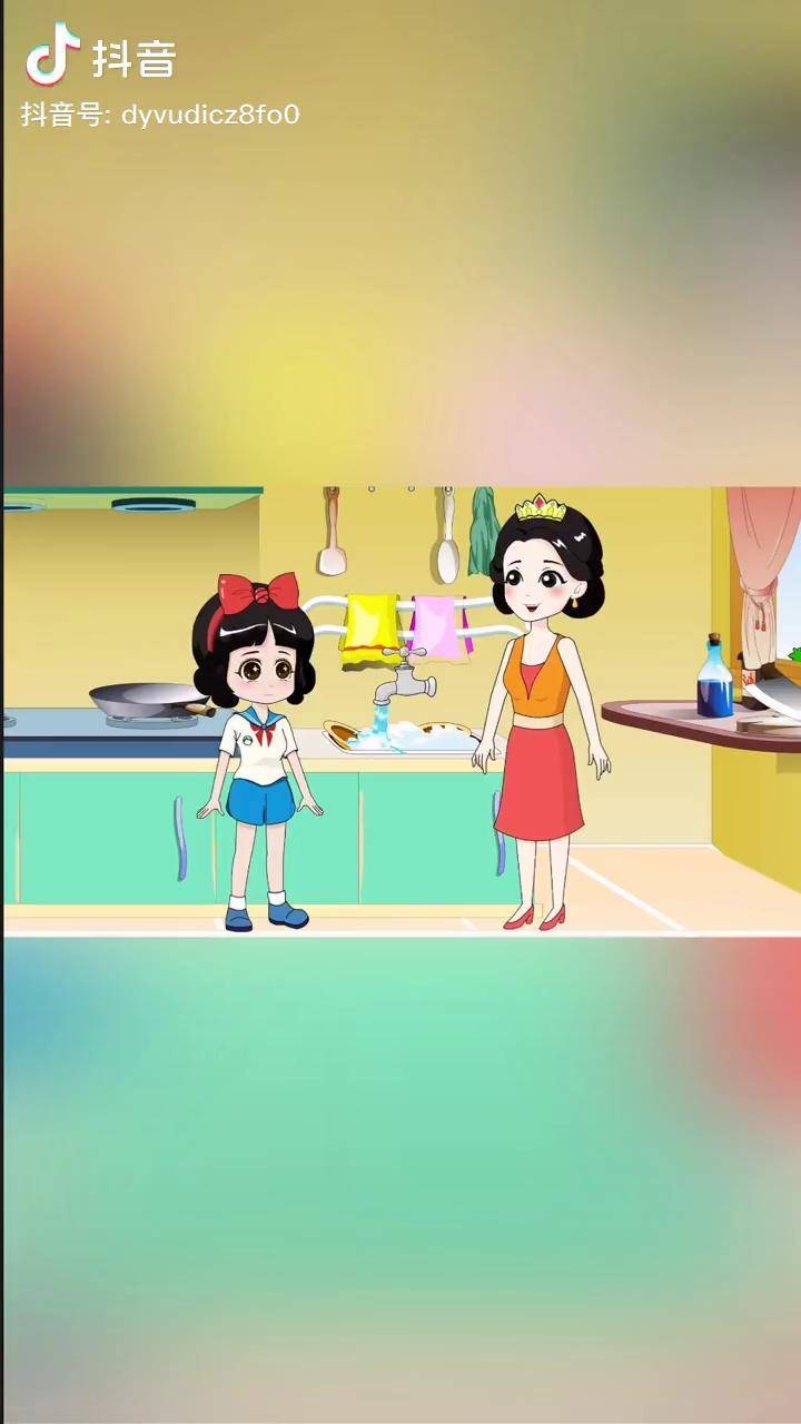 白雪贝儿大宝做错了什么事颜色都没了02dou上热门抖音动漫剪辑