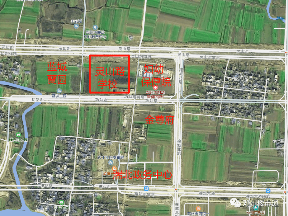 邓州湍北两所公办学校项目迎来好消息规划通过