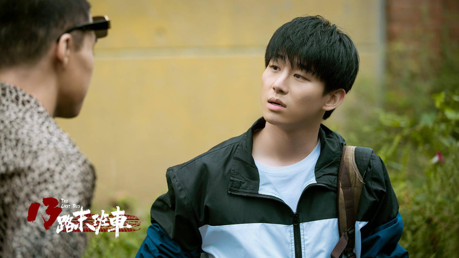 现在就出发第一季什么时候拍的- 抖音, image size:1920x1080