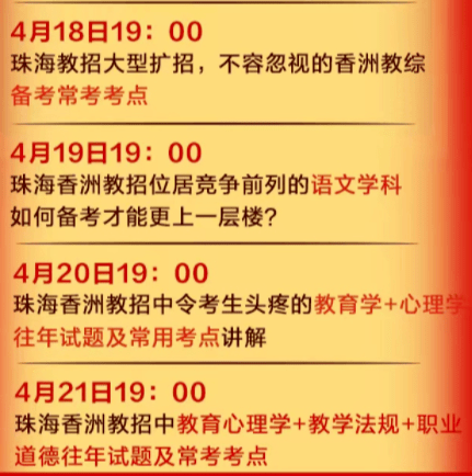 遼寧冶金職業技術學院_遼寧冶金職業技術學院專業介紹_遼寧冶金職業技術學院