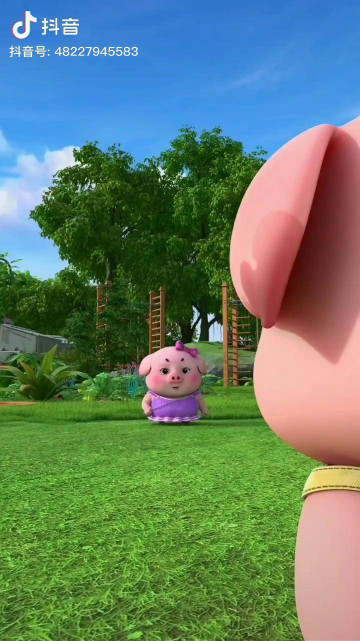 追你我只能保证我尽量不动手搞笑动漫视频猪猪小宝dou小助手开心锤锤