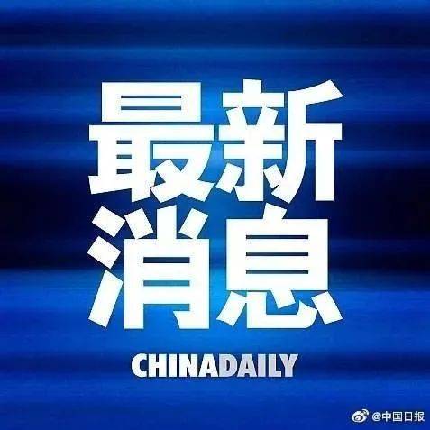 来咯来咯!明日启动!持续7天!_竞赛_答题_青春