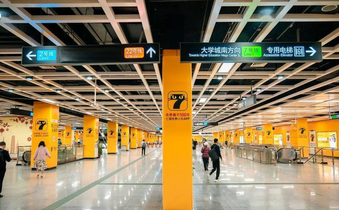 广州直通沙井地铁22号线首通段正式开通多图实拍
