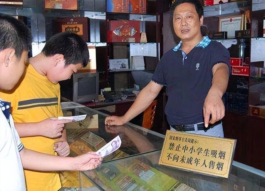 3.5亿烟民将面临什么呢?_烟草公司_国家_价格