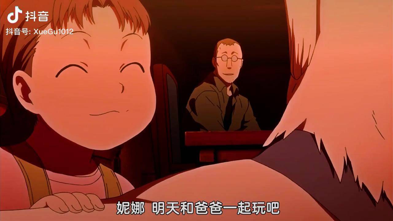 居然把女儿和狗动漫推荐柯柯版画离弦五河琴里02动漫推荐