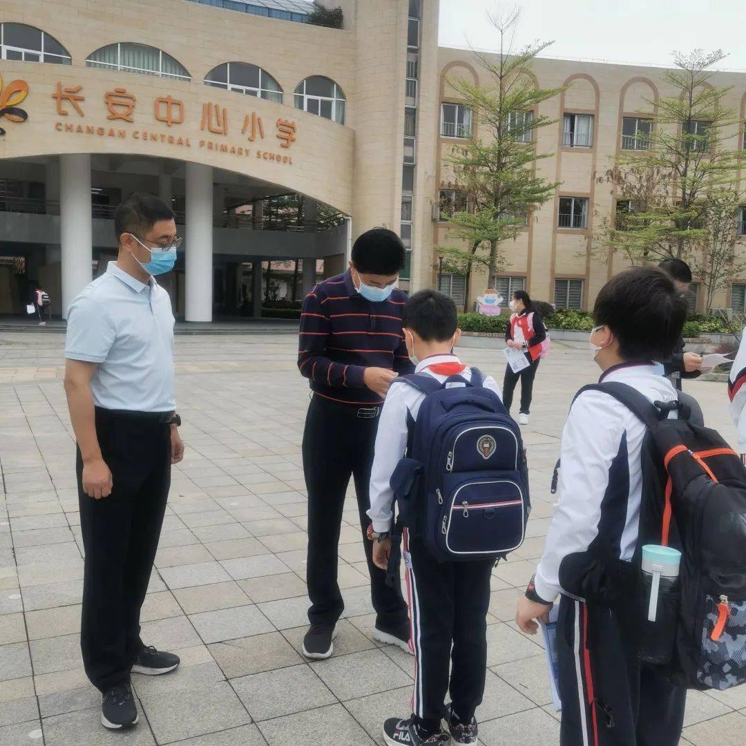 心有春光少年归来长安镇中心小学46年级学生顺利复学