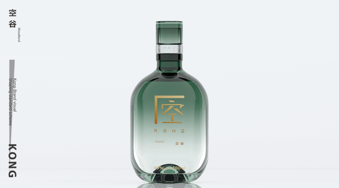 白酒包装(白酒包装瓶价格及图片大全)