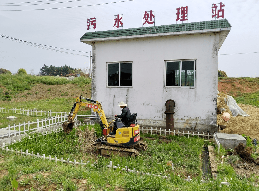 部门动态湾沚镇多方发力提高农村生活污水处理能力