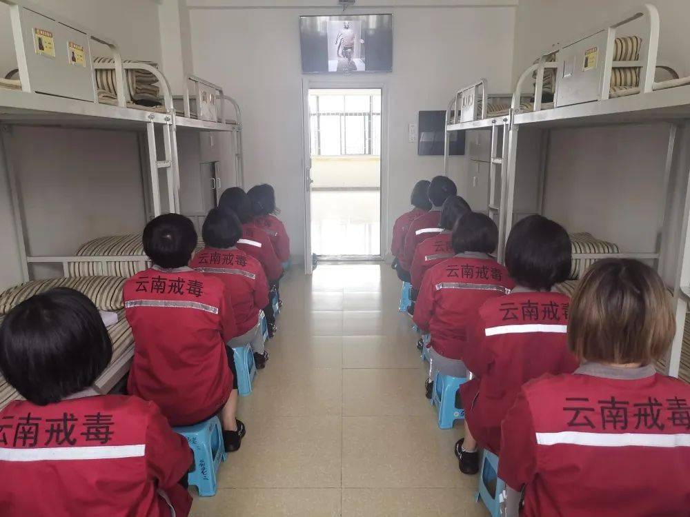 为戒毒人员开启新生提供更多的可能end来源丨省女子强制隔离戒毒所 李