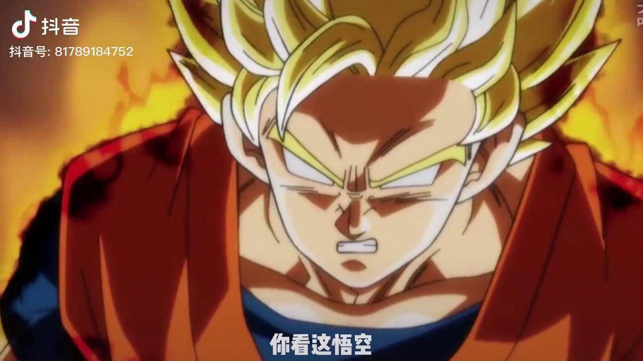 邪恶赛亚人的实力到底有多强,竟然和贝吉特不分上下龙珠龙珠英雄动漫