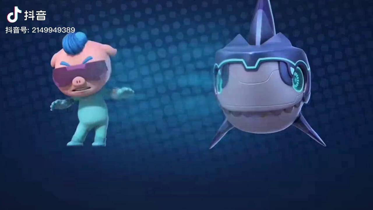 热门动画猪猪侠之深海小英雄3热门推荐