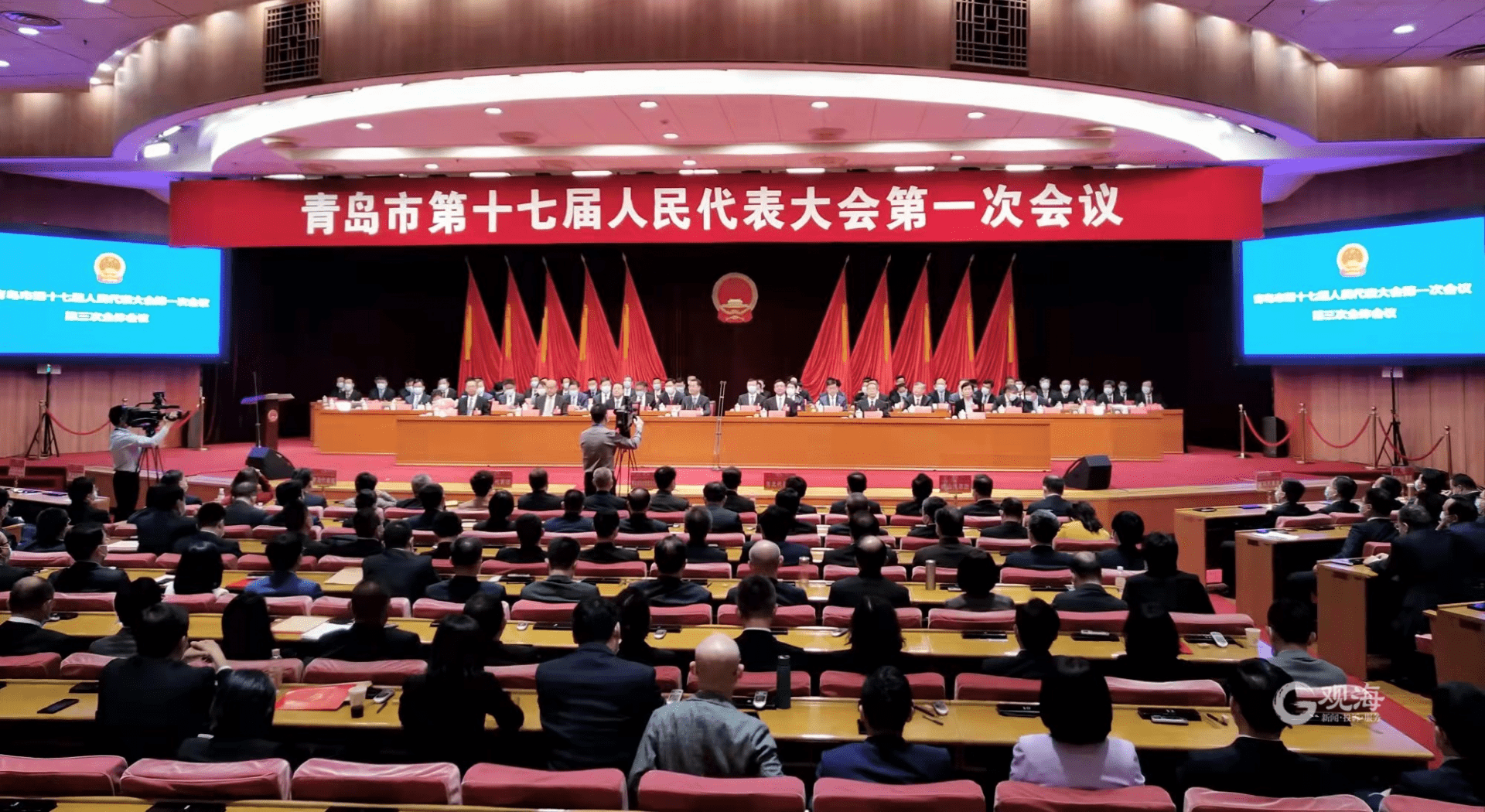 青岛市十七届人大一次会议胜利闭幕