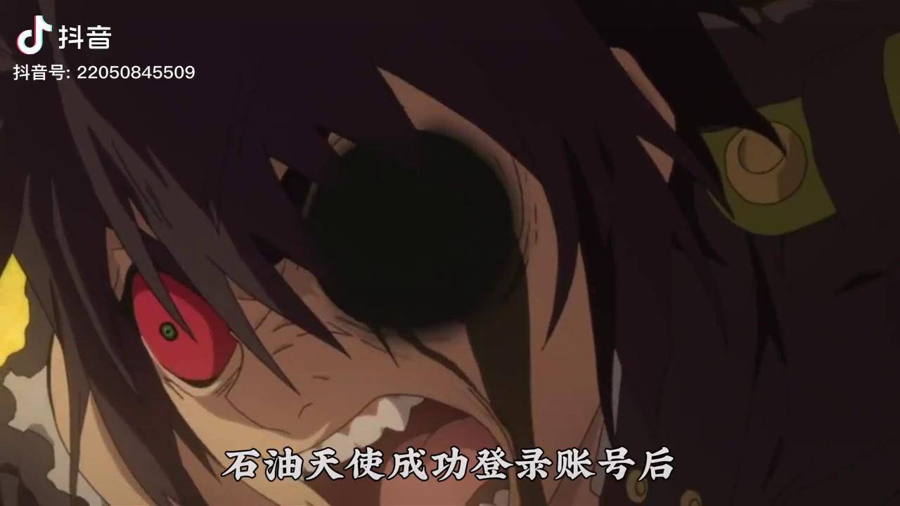 终结的炽天使第一季大结局小优变身化为炽天使对决吸血鬼终结的炽天使