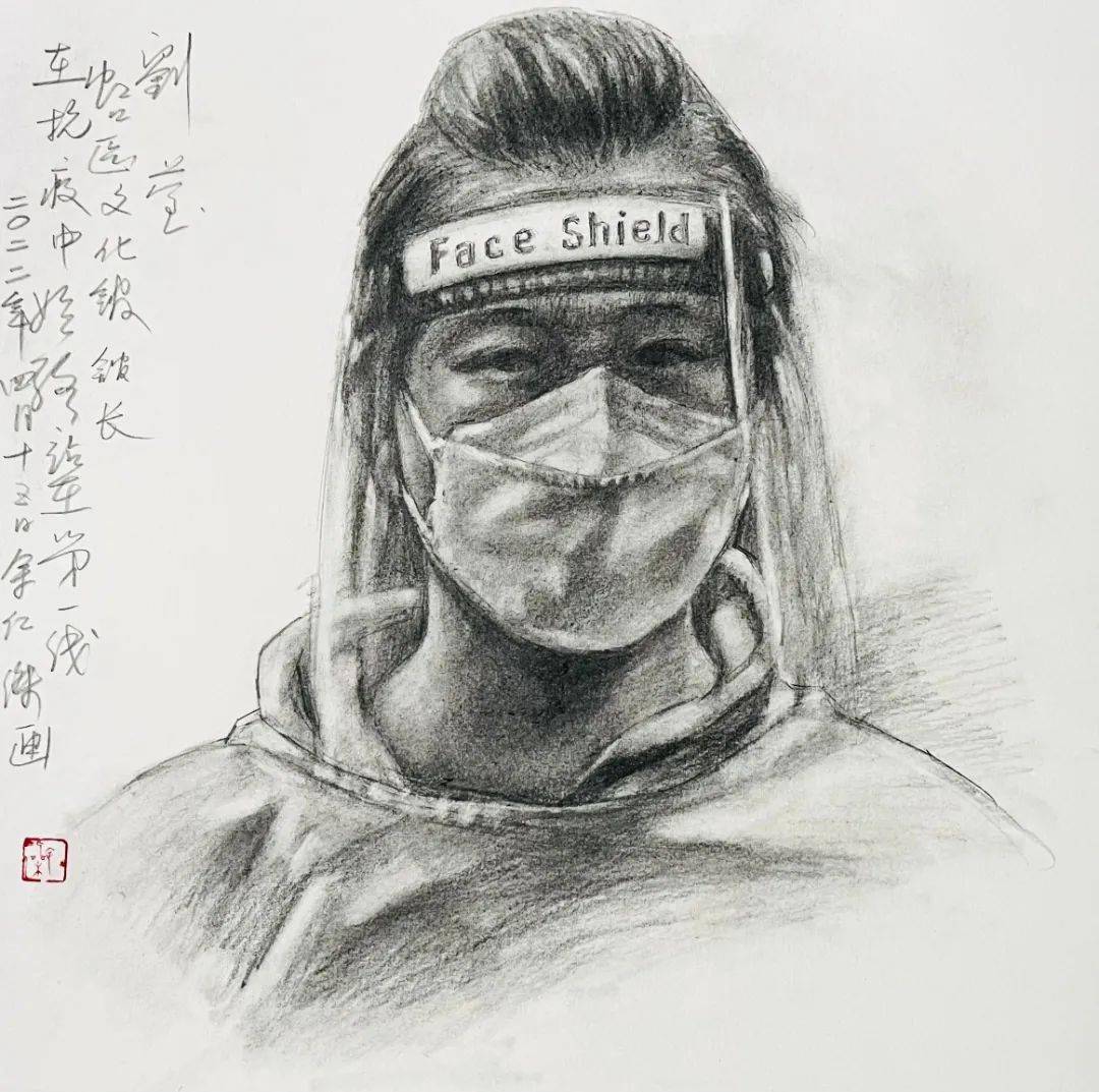 致敬逆行者素描图片