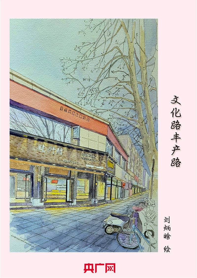 手绘郑州丨一支钢笔画出城市街巷数张画作描绘烟火郑州