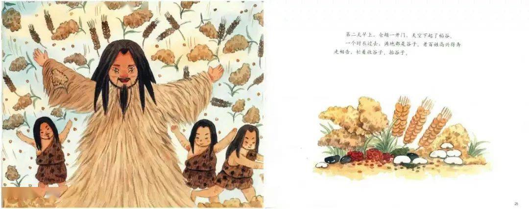 谷雨·养蚕忙|"奇想听书汇"第104期_故事_节日_绘本