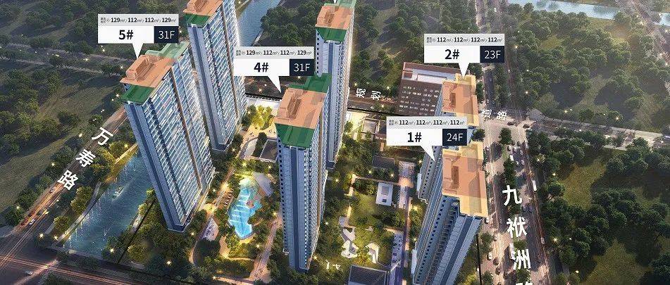 3.95万/㎡!江核纯新盘明日报名_地块_建筑_管理办公室