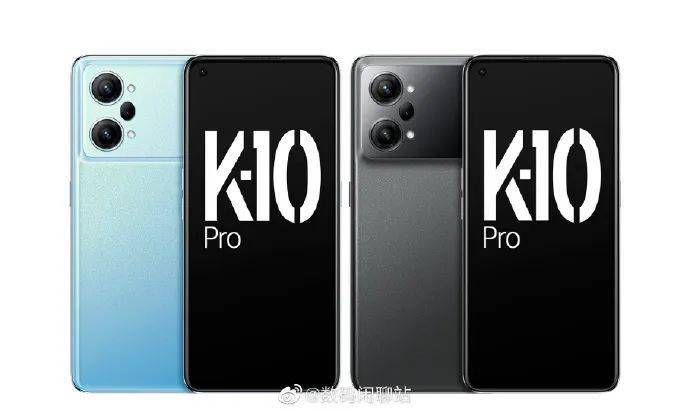 oppo骁龙888新机电池公布5000mah80w