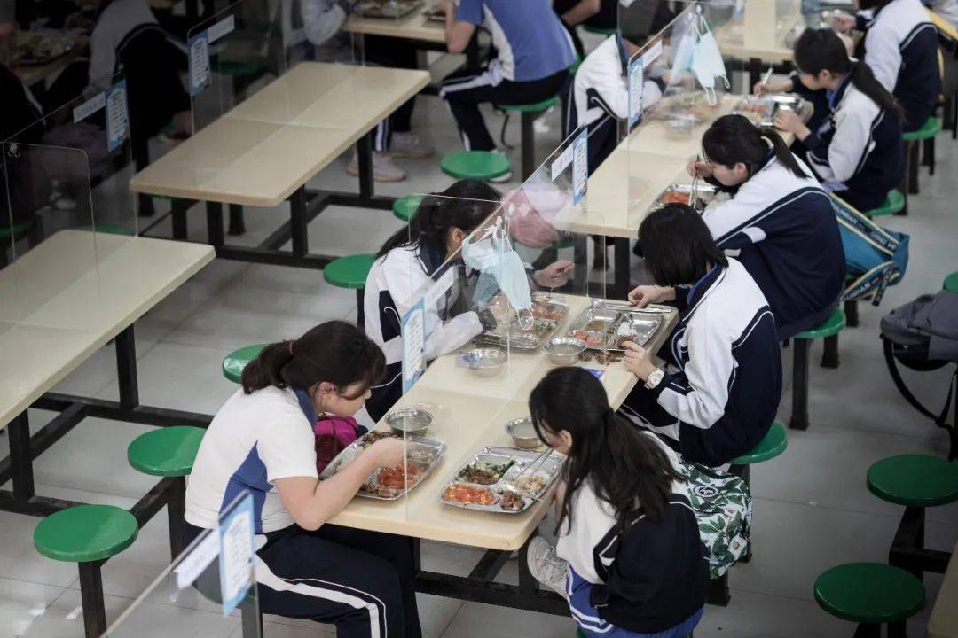 你好我是平冈中学这是我的名片