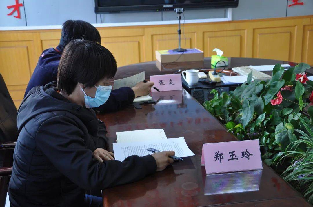 4月14日,顺义区龙湾屯中小利用班主任工作坊,举办以"家校合力 共育