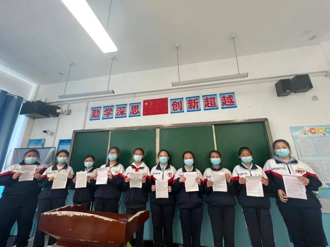 书信手拉手援疆心连心福海县初级中学与援疆学校再次开展书信交流活动