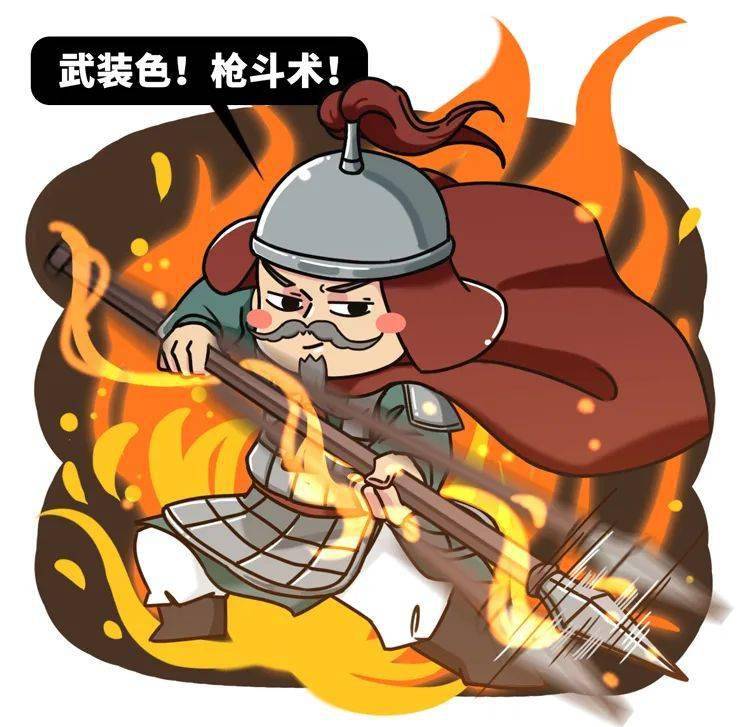 安禄山_哥舒翰_吐蕃