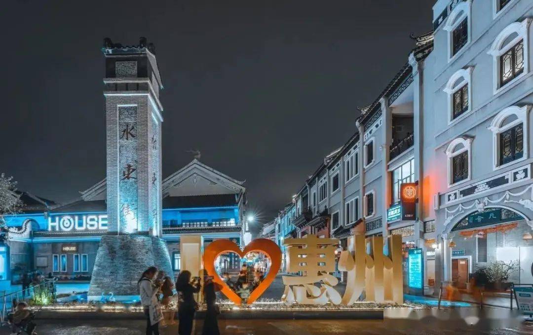 形成了深厚的文化底蕴,历史建筑集中,有北门直街,金带街,水东街