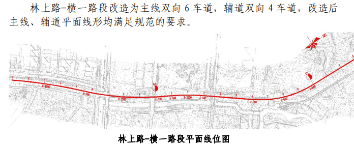 伦桂路北延线再有新进展部分路段完成施工招标预计2024年通车