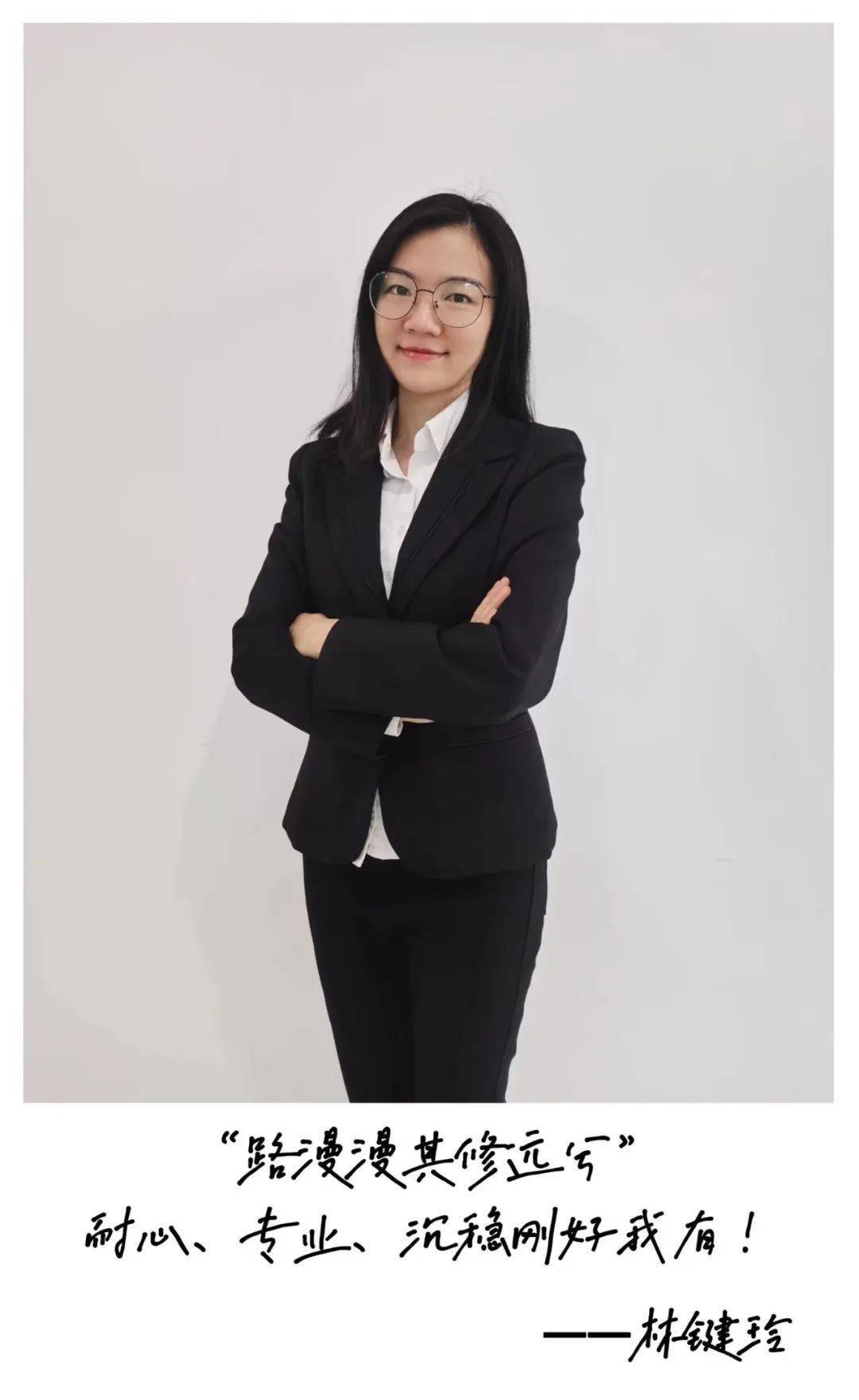 【会员动态】中盈盛达小贷公司第一季度优秀员工风采(一)