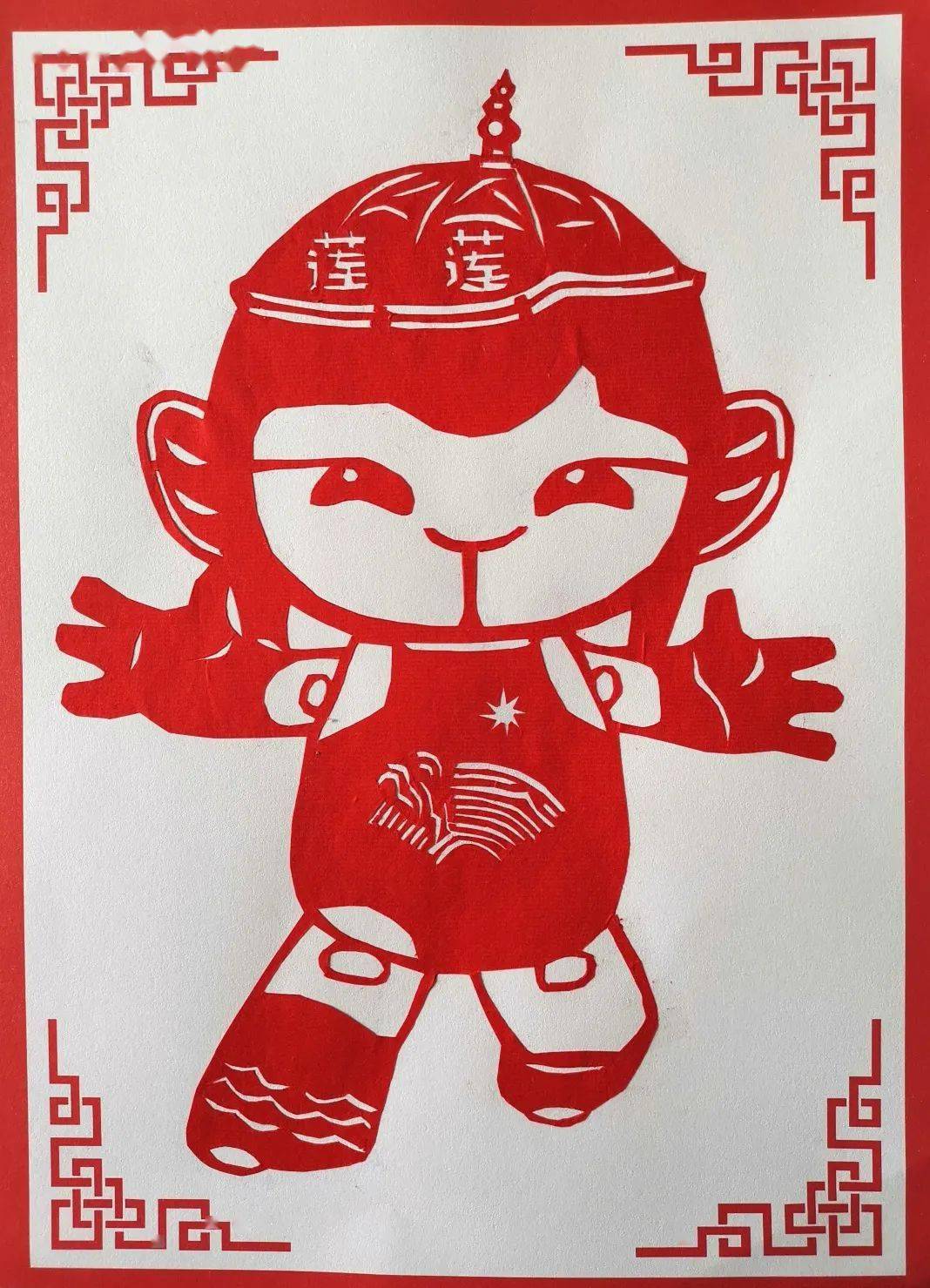 杭州亚运会主题剪纸图片