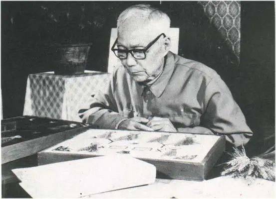 麦田守望者金善宝