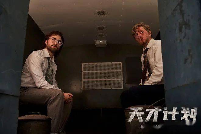 "波特合作奇洛"再陷密室_蒂姆·詹金_电影_影片