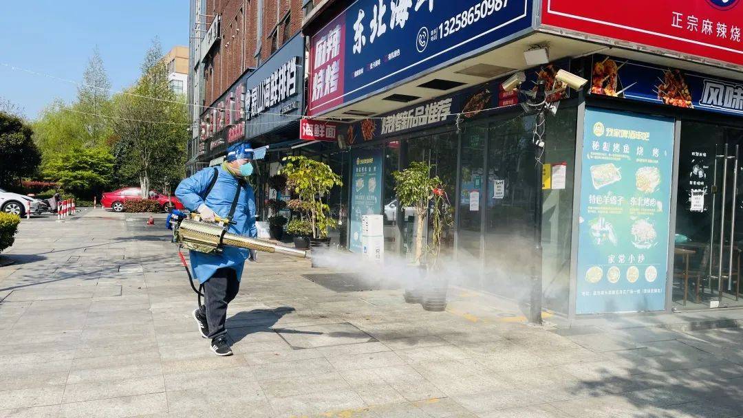 上海嘉定启动大规模消杀已实施终末消毒535个点位