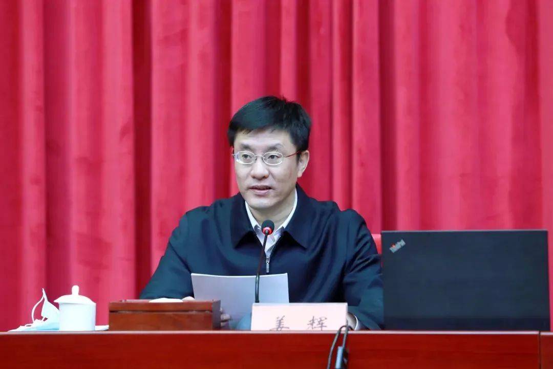 两大直辖市迎来新常委唐山市委书记换人