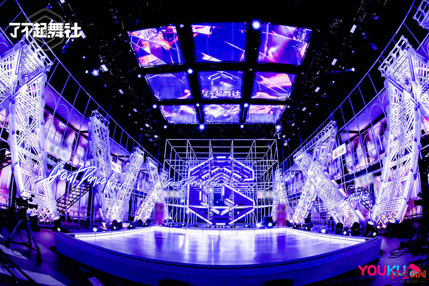 "如果有一个节目,能够让有不同追求的女性或者不同想法的女性在舞台上