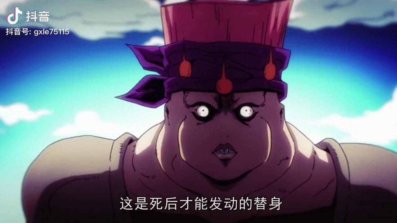 全jojo最强面板三个无限和对a白金都自愧不如动漫超燃jojo的奇妙冒险