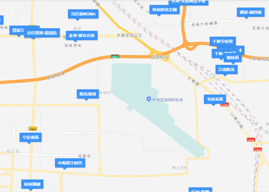 城市配套丨太原武宿机场三期改扩建工程迎来新进展