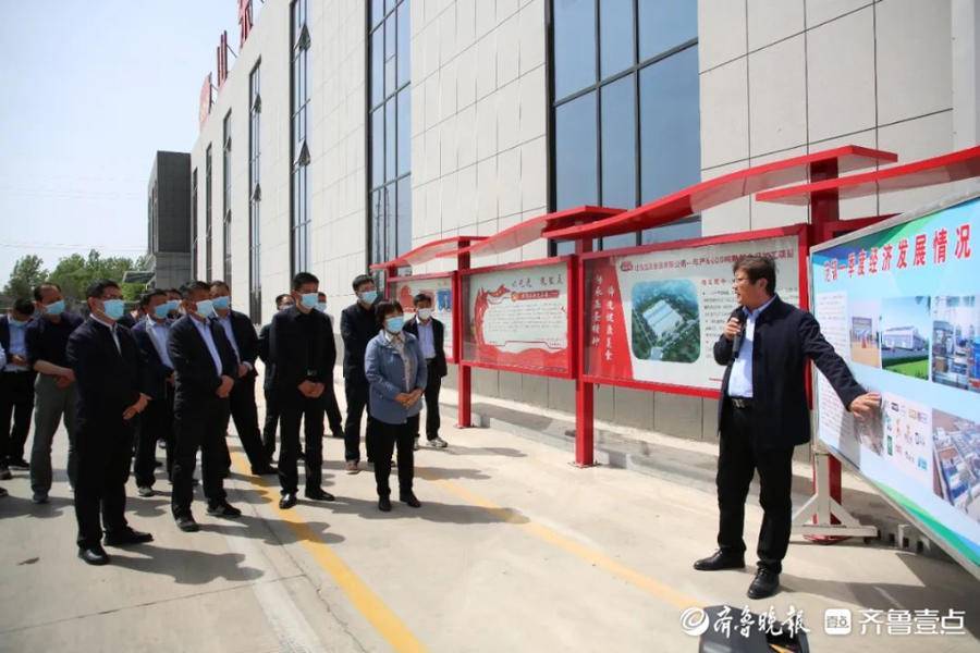 张青一行到岱岳区范镇调研技改项目和重点项目_工业化_建设_保障