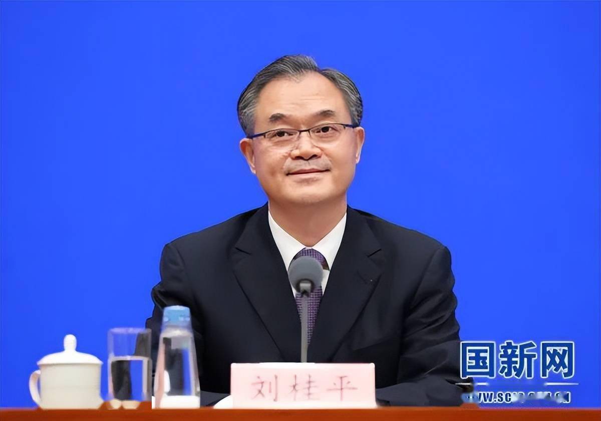 任命刘桂平为天津市副市长