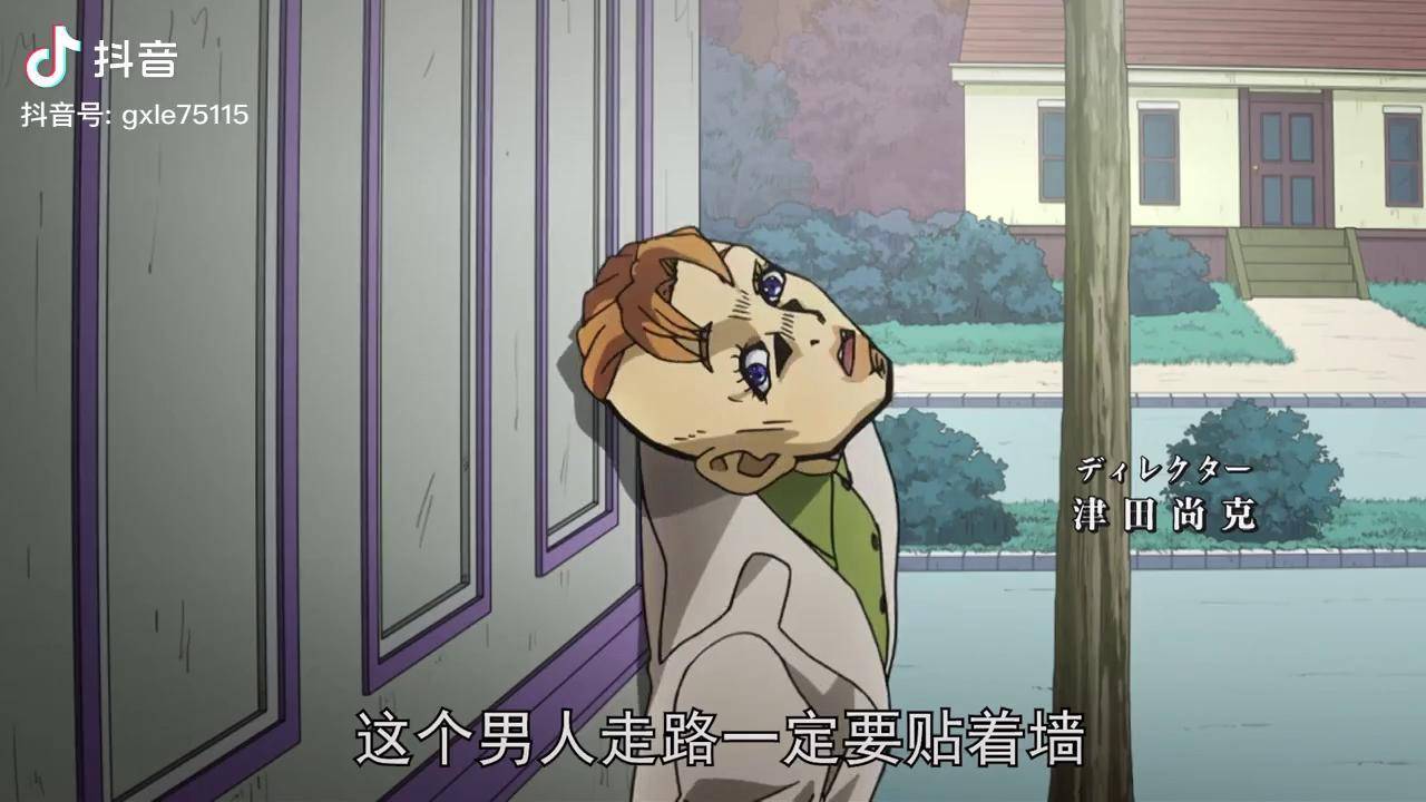 永远不能让人看到后背的男人动漫动漫剪辑jojo的奇妙冒险充能计划