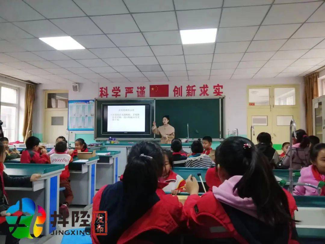 啥情况 井陉美女教师对学生 撒谎 李卓亚 音乐 孩子