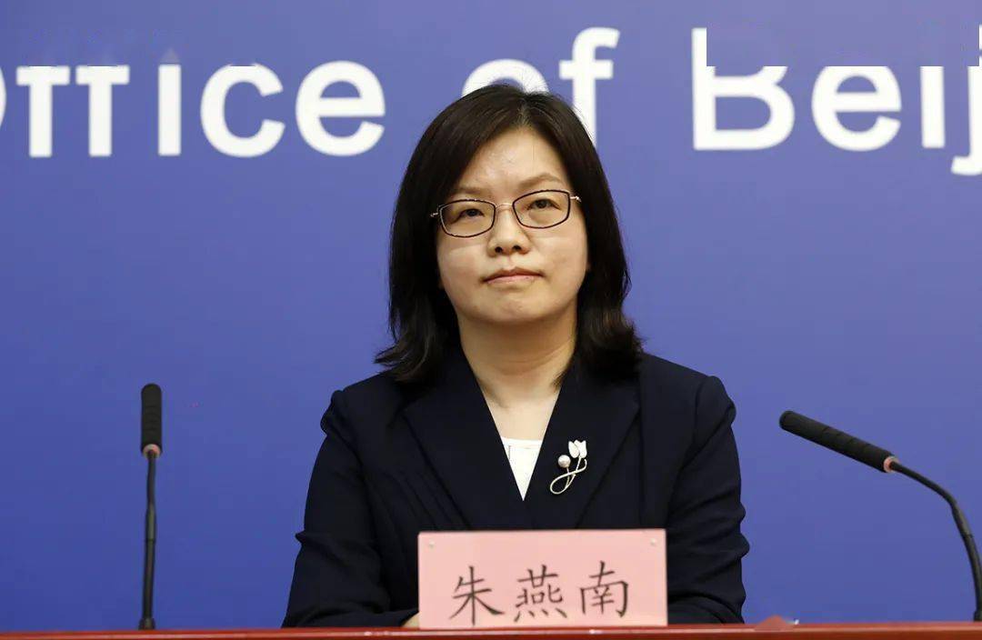 北京市统计局国家统计局北京调查总队新闻发言人就2022