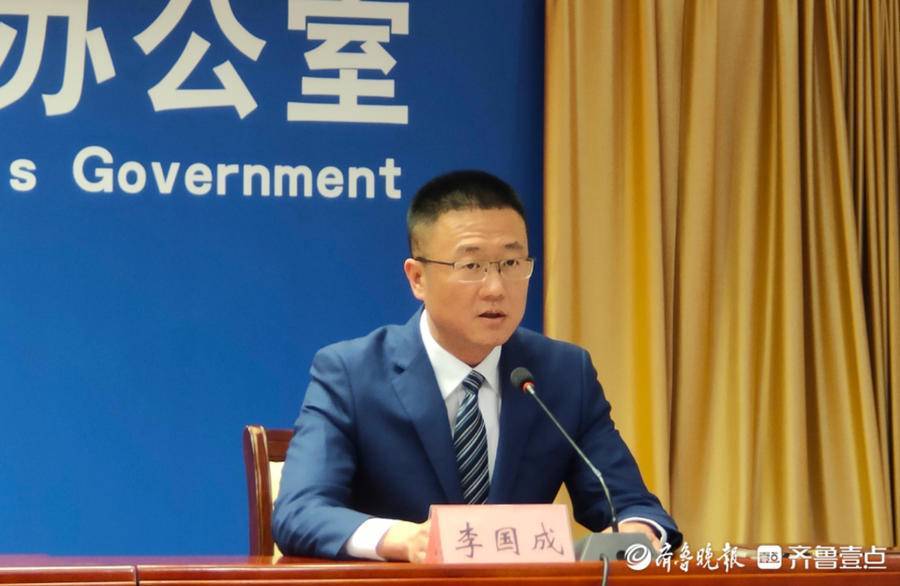 德州市政府新闻办召开新闻发布会,德州市供电公司总工程师李国成出席