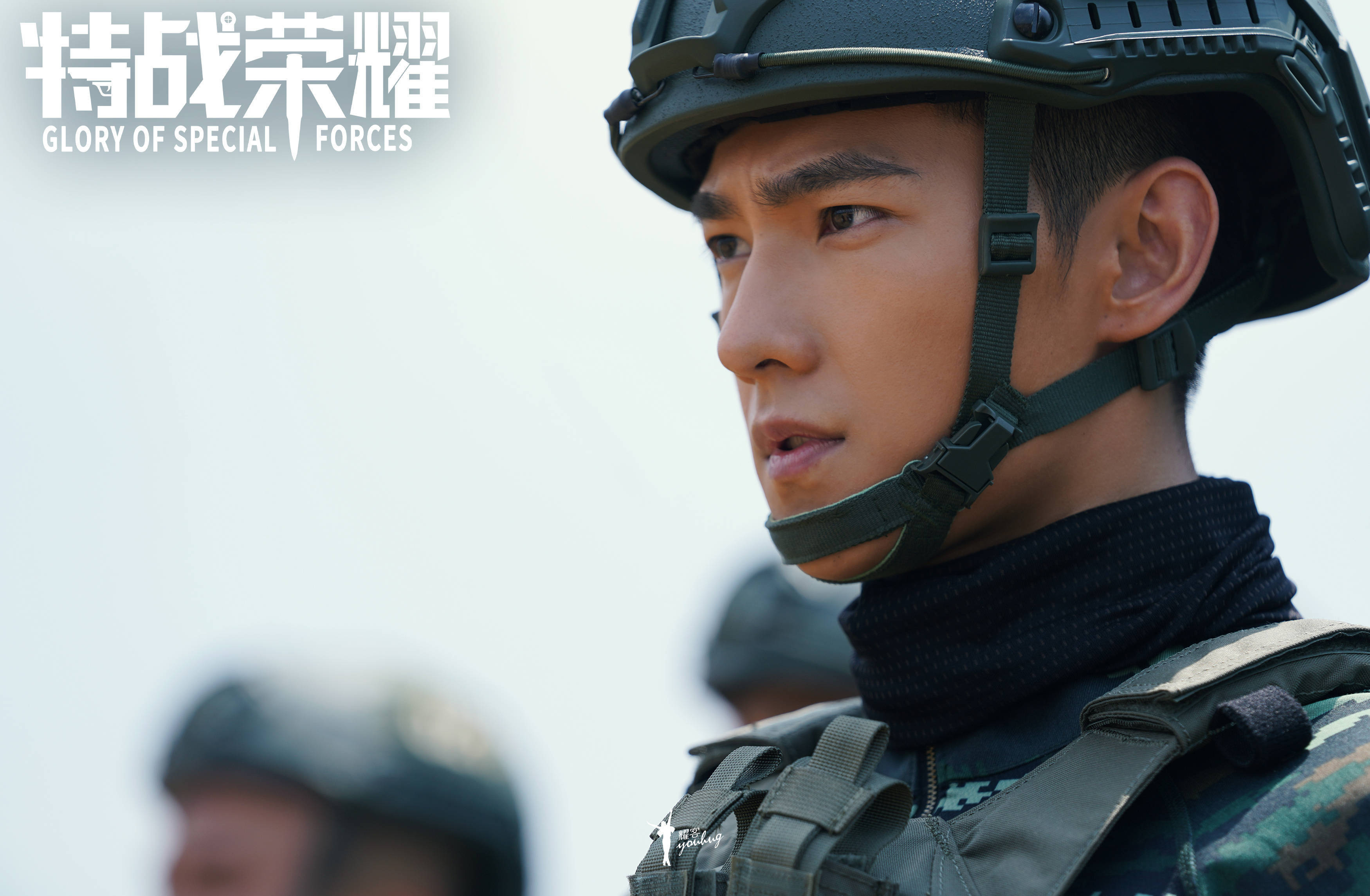 《特战荣耀》导演徐纪周:"燕破岳"为杨洋量身定做_李一桐_特种兵_角色