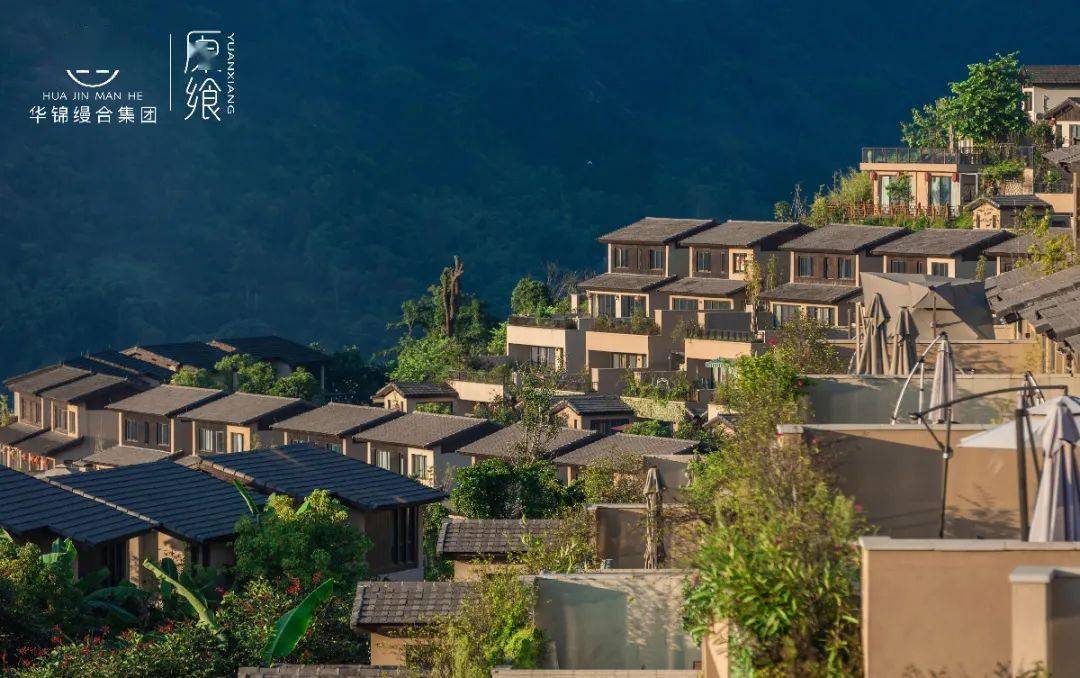 五一专享度假胜地永泰山外山原飨别墅私享独立泡池择山而居寻溪而游含